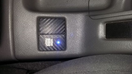 Fix usb-csatlakozó a jármű a kezét (usb-csatlakozó) Fix usb-csatlakozó a jármű kezével