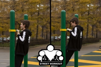 Street edzés kimeneti erő a rúd (bartendaz) Street edzés kimeneti erő a rúd
