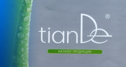 Teah de kozmetikumok Rostov-on-Don () Teah de kozmetikumok Rostov-on-Don