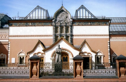 Tretyakov Galéria - a top 5-festmények (galéria) Tretyakov Képtár - 5 legjobb képeket