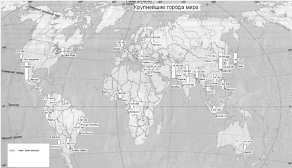A globális urbanizációs folyamat - szociológia (fok) Az urbanizáció, mint egy globális folyamat - Szociológia