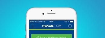 A szolgáltatás „Mobil Banking”, hogy pénzt a mobil bank „Uralsib” online (mobil) A szolgáltatás „Mobil Banking”, hogy pénzt a mobil bank „Uralsib” online