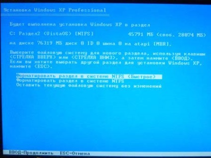 Telepítése Windows XP SP3 egy laptop asus f5rseries