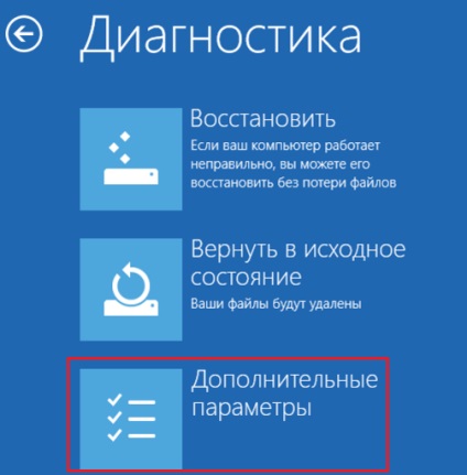 Kiküszöböléséről kritikus hibák ablakok 10 Cortana app, Start menü, és kb kb 3.081.424 3.081.436