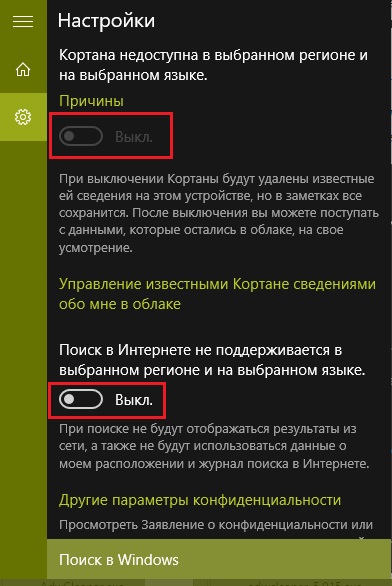 Kiküszöböléséről kritikus hibák ablakok 10 Cortana app, Start menü, és kb kb 3.081.424 3.081.436