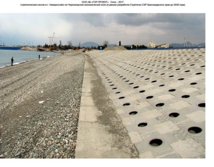Süllyesztett pénz elveszett beach (úgy döntöttek) Süllyesztett pénz elveszett strand