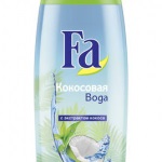 Hidratáló krém Hydra Life kényelmes Dior - vélemények, fényképek és ár (Dior) Hidratáló krém Hydra Life kényelmes Dior - vélemények, fényképek és ár