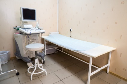 Uzi a perm - ár, hogy az ultrahang (kész) Uzi a perm - ár, hogy Uzi