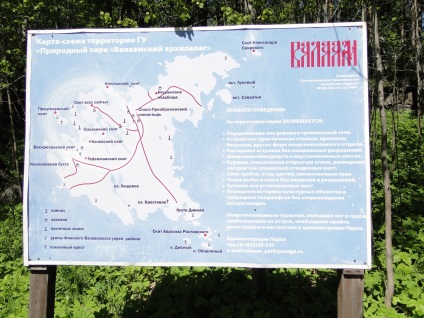 Info Bálám (Bálám) Bálám info