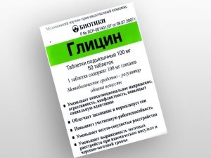 Kiválasztása altatót gyerekeknek (altatók) Kiválasztása altató gyerekeknek