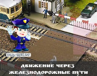Videó tanfolyamok, videobzory közlekedési szabályok (KRESZ) Videó tanfolyamok, videobzory közlekedési szabályok