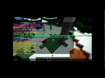 Videók, mint ez a „hogyan kell felépíteni egy aréna splif Minecraft 1