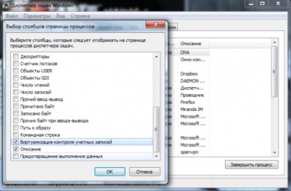 Virtualizáció UAC - felhasználói támogatás Windows 7-xp