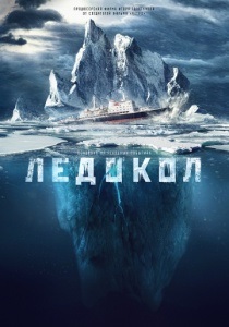 Vitalij Haev - az összes filmet, hogy néz online ingyen, teljes filmográfia és egy listát a legjobb film (mozi) Vitalij Haev - az összes filmet, hogy néz online ingyen, teljes filmográfia és egy listát a legjobb film