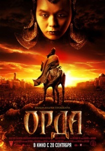 Vitalij Haev - az összes filmet, hogy néz online ingyen, teljes filmográfia és egy listát a legjobb film (Vitaly) Vitalij Haev - az összes filmet, hogy néz online ingyen, teljes filmográfia és egy listát a legjobb film