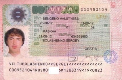 Visa Ukrajnába Vengriyan magad, ha szükséges, dokumentumokat, profilok