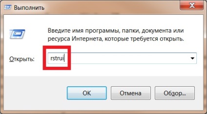 Recovery Windows 7 (Windows) operációs rendszer Recovery Windows 7 operációs rendszer