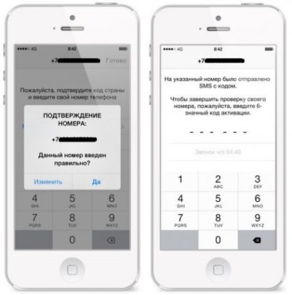 WhatsApp iPad ingyenesen letölthető - telepítés nélkül jailbreak