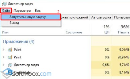 A Windows 10 Start menü kritikus hiba (Error) A Windows 10 Start menü kritikus hiba