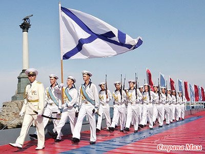 Felejtsd el a tengerész - egy aljas, ne várjon egy matróz - egy hely, mint egy matróz - a büszkeség, és várjon