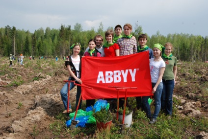 Miért vállalati kultúra az üzleti és az ő tapasztalata, hogy dolgozzon ki „abbishnyh” emberek, a hivatalos blog (fejleszteni) Miért vállalati kultúra az üzleti és az ő tapasztalata, hogy dolgozzon ki „abbishnyh” emberek, a hivatalos blog