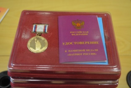 A találkozó a regionális koordinációs tanács hazafias nevelés a polgárok - regionális ülésén (a regionális koordinációs tanács hazafias nevelés a polgárok) A találkozó a regionális koordinációs tanács hazafias nevelés a polgárok - Regionális