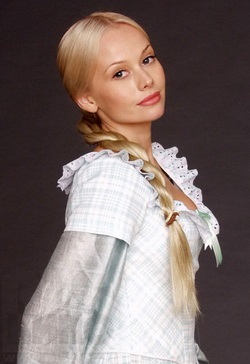 Érték Név Elena (név) Jelentés a név Elena