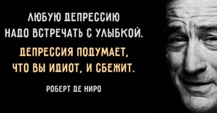 18. Wise idézetek Robert De Niro (idézetek) 18. Wise idézetek Robert De Niro