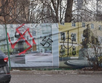 És ez azt jelenti, a neonáci számok - 1488 - (neo) És ez azt jelenti, a neonáci számok - 1488 -