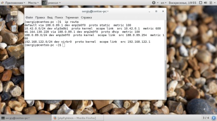 Administration linux, losst (adminisztráció) Administration linux, losst
