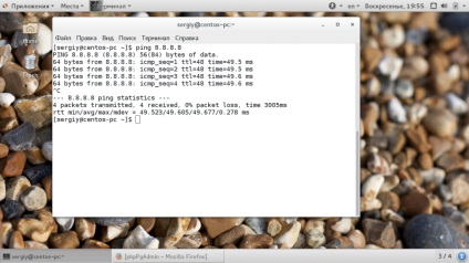 Administration linux, losst (rendszerfelügyelet linux) Administration linux, losst