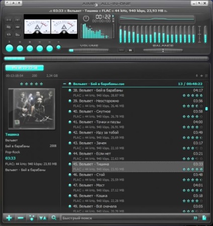 AIMP - a népszerű audio lejátszó windows