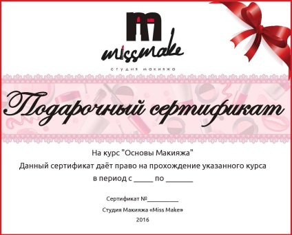 Smink Academy miss make (Academy) Smink Academy miss make