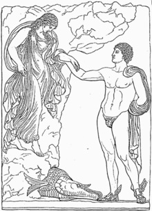 Andromeda (mitológia) - azt (a kifejezés vannak mások) Andromeda (mitológia) - egy