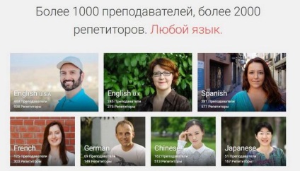 Angol Skype - Tapasztalatom tanulás és gyakorlat (tapasztalat) Angol Skype - Tapasztalatom tanulás és gyakorlat
