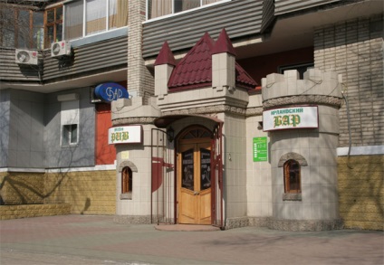 Április Habarovszk Lenin utca, és a dicsőség a terület (utca) Április Habarovszk Lenin utca és a dicsőség a terület