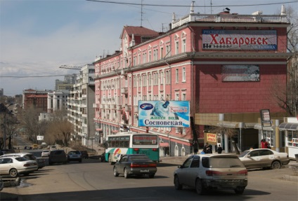 Április Habarovszk Lenin utca és a dicsőség a terület (a terület) Április Habarovszk Lenin utca és a dicsőség a terület