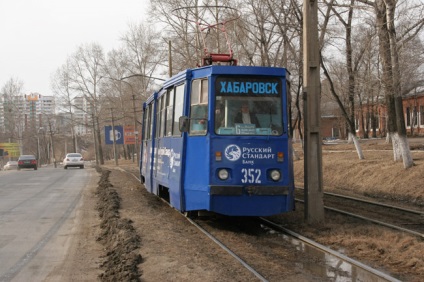 Április Habarovszk Lenin utca és tér of Fame (Hírnév) Április Habarovszk Lenin utca és a dicsőség a terület