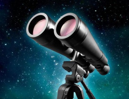 Csillagászati ​​távcsövek megfigyelés