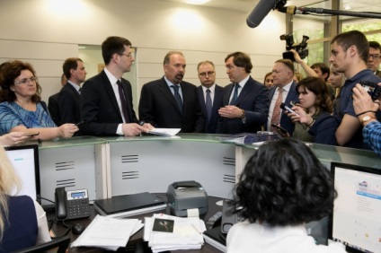 És megadta a szakértők nyilvántartásának, információs portál „önszabályozás” (Regisztráció) És megadta a szakértők nyilvántartásának, információs portál „önszabályozás”