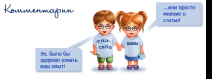Acetilcisztein - a használati utasítás és visszajelzés (acetilcisztein) Acetilcisztein - használati utasítás és visszajelzés