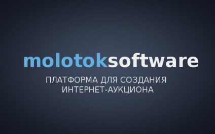 Aukció nyílt forráskódú szoftverek Molotok szoftver elküldött merkeleon termékek