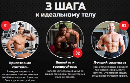 Futópad, amely az izmok dolgoznak (izom) Futópad, amely az izmok dolgoznak