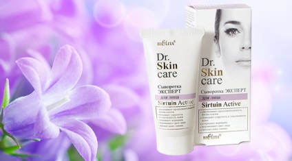 Belita-Vitex sorozat anti-aging készítmény, az ár a ránc krém (összetétele) Belita-Vitex sorozat anti-aging készítmény, az ár-ránctalanító krémek