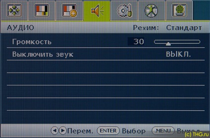 Benq bl2400, felülvizsgálat és teszt (flachbildschirm) Benq bl2400, felülvizsgálat és teszt