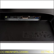 Benq bl2400, felülvizsgálat és vizsgálati (teszt) Benq bl2400, felülvizsgálat és teszt