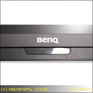 Benq bl2400, felülvizsgálat és teszt