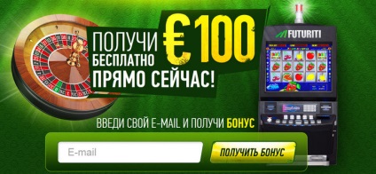 No deposit bónusz kaszinó futuriti (no deposit bónusz kaszinó futuruti) No deposit bónusz kaszinó futuriti