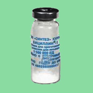Bitsillin-5 a tartályban (tartály) Bitsillin-5 az akváriumban
