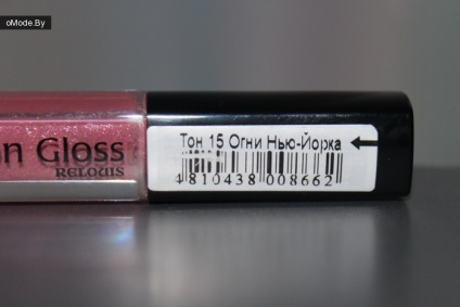 Szájfény tükörrel hatás relouis divat fényes №15 fényei New York - és make-up kollekció (divat) Szájfény tükörrel hatás relouis divat fényes №15 fényei New York - és make-up kollekció